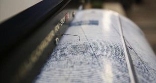 SON DAKİKA: Aydın ve çevresinde hissedilen deprem