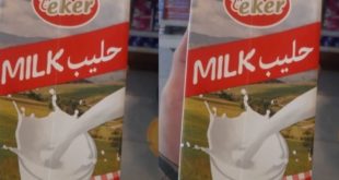 Eker ’den Arapça süt paketi tartışmasına ilişkin açıklama