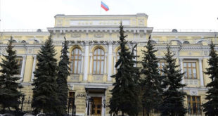 Rusya Merkez Bankası'ndan olağanüstü faiz indirimi