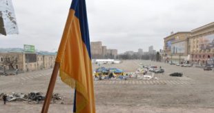 5 ülkeden Ukrayna için iş birliği bildirisi