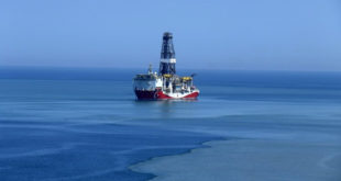TPAO'dan 'Karadeniz gazı' açıklaması