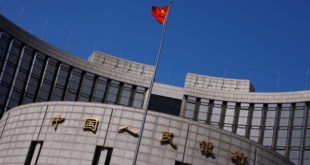 Çin Merkez Bankası borç verme faizini sabit tuttu