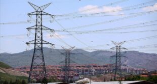 EPDK'dan elektrikte gün öncesi azami fiyat kararı
