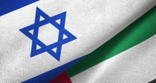 İsrail, ilk kez bir Arap ülkesiyle ticaret anlaşması imzaladı