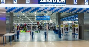 Rusya ’daki Decathlon mağazaları kapatılıyor