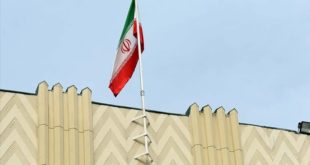 Uluslararası Atom Enerjisi Ajansı Yönetim Kurulu İran'a karşı karar aldı