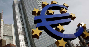 Avrupa Merkez Bankası faizi bekletinin de üstünde artırdı!